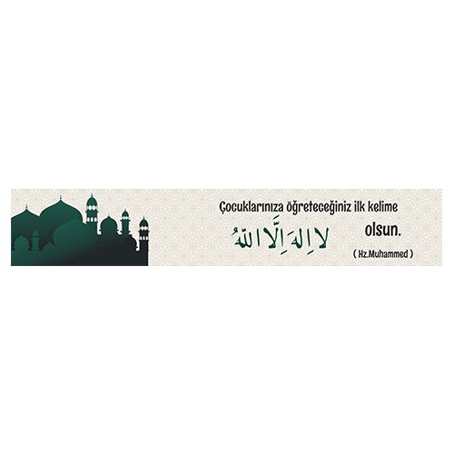 İmamhatip Kiriş Yazısı