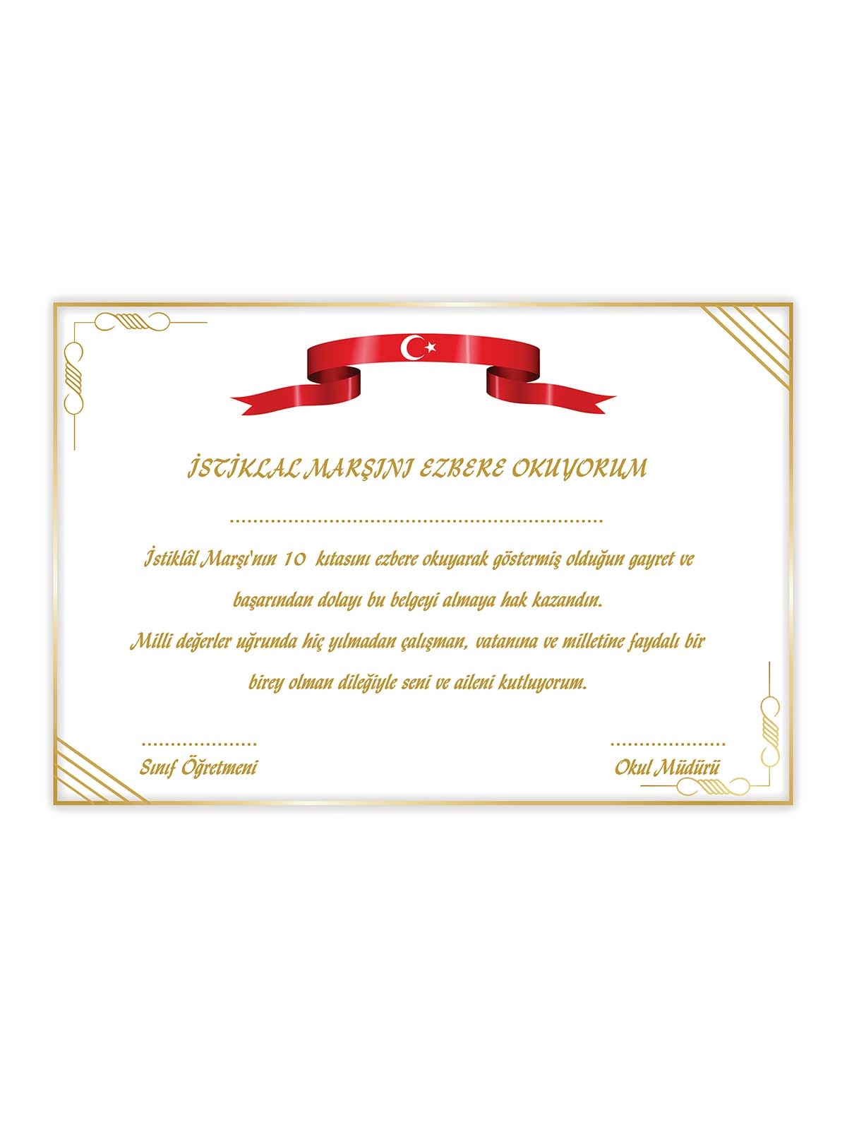 İstiklal Marşı’nı Güzel Okuma Belgesi