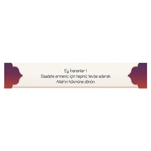 İmamhatip Kiriş Yazısı
