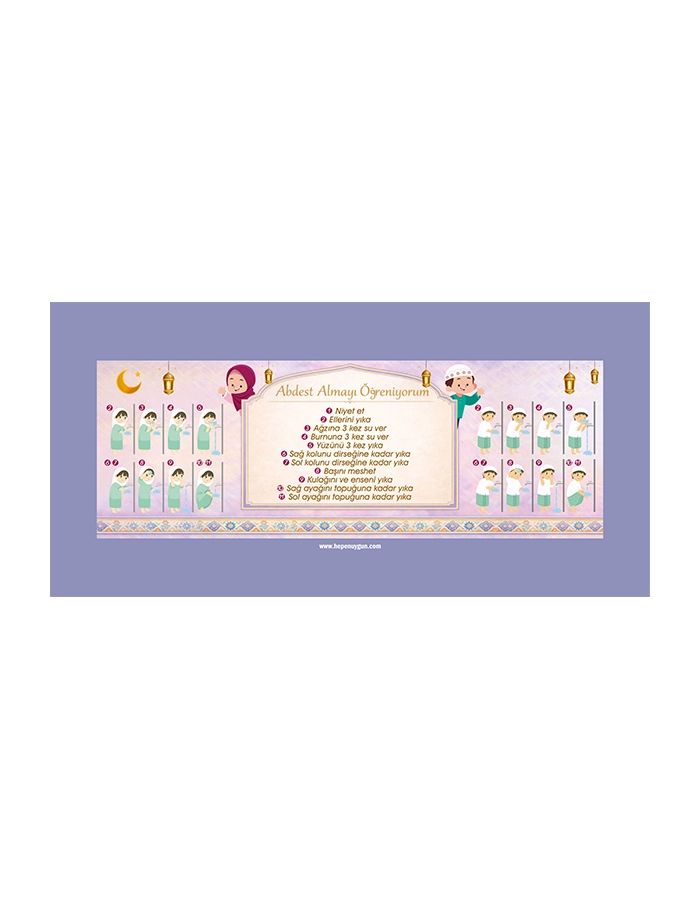 Gizil Öğrenme Sarkmalı Baskılı Sıra Örtüsü  (Abdest Almayı Öğreniyorum)