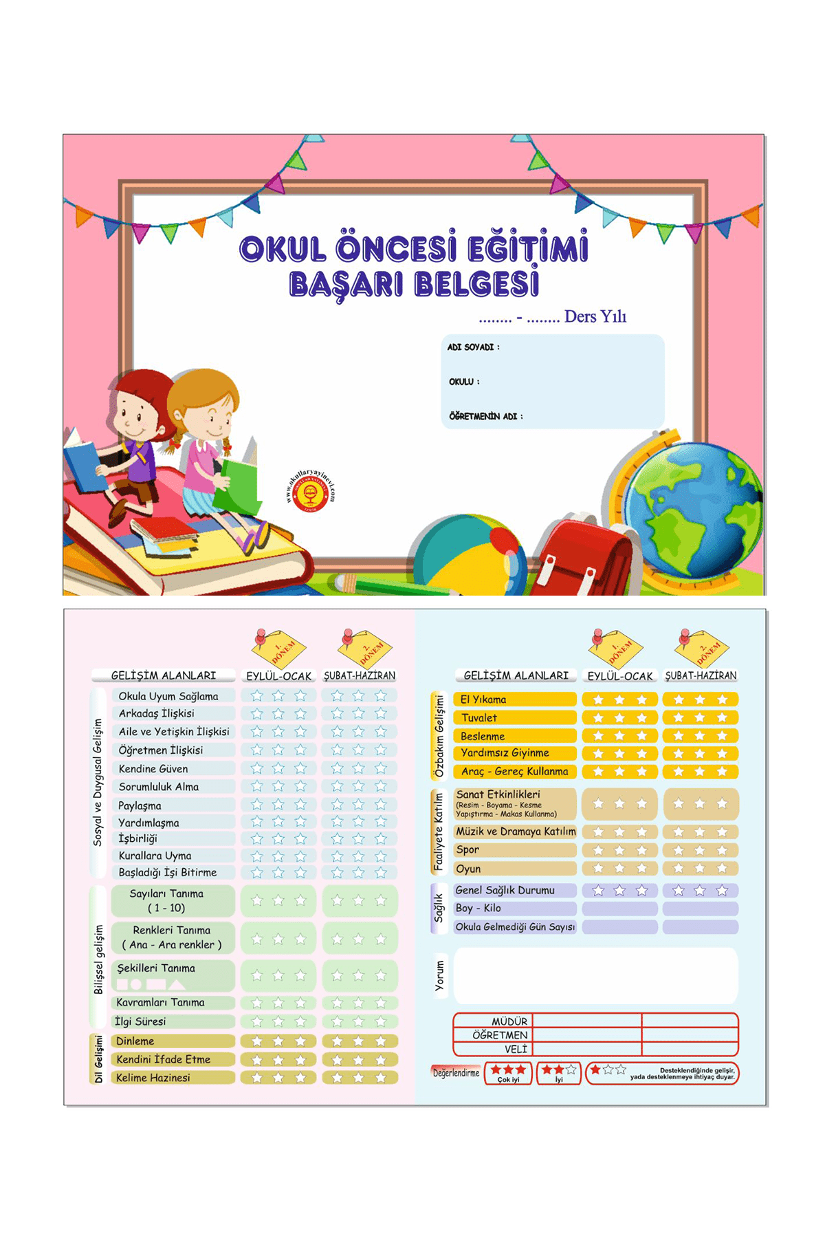 Anaokulu Öğrenci Karnesi ( Okul Öncesi Eğitimi Başarı Belgesi )