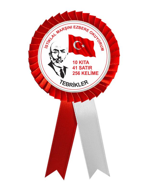 İstiklal Marşını Ezbere Okuyorum Kokartı