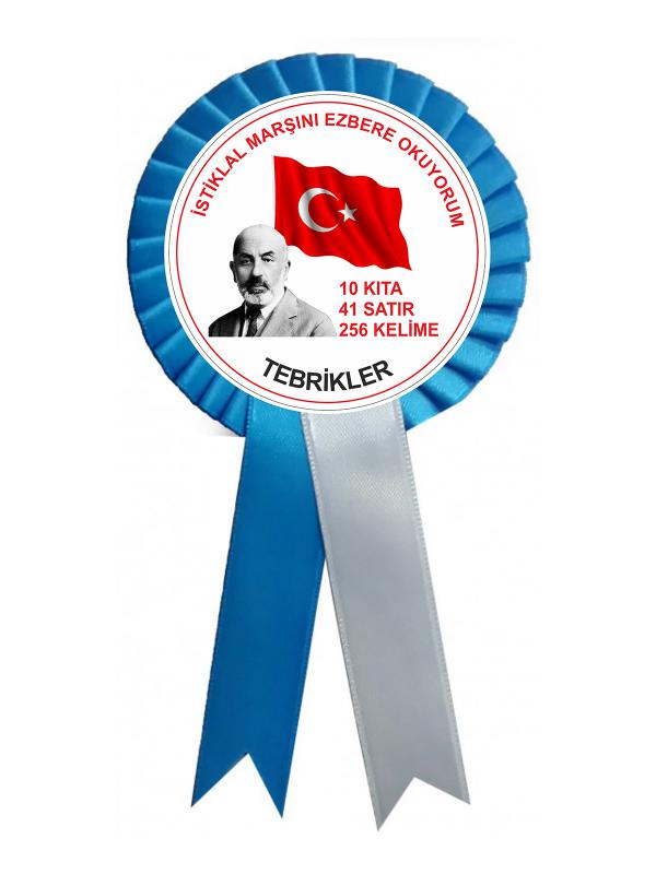 İstiklal Marşını Ezbere Okuyorum Kokartı