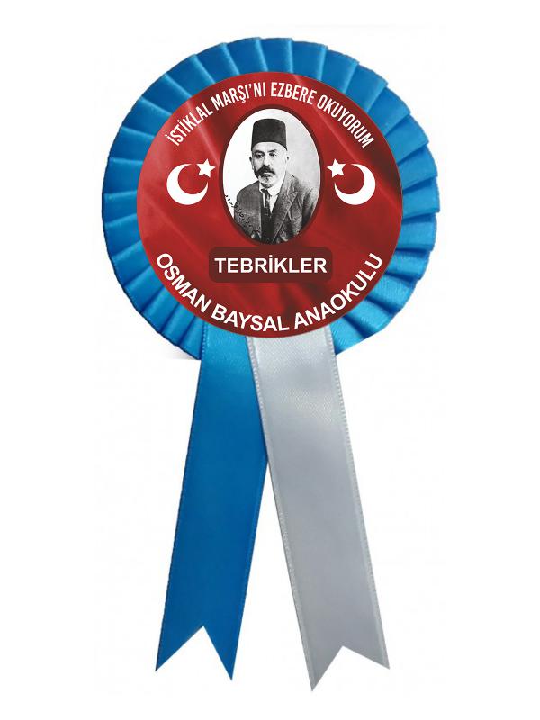İstiklal Marşını Ezbere Okuyorum Kokartı