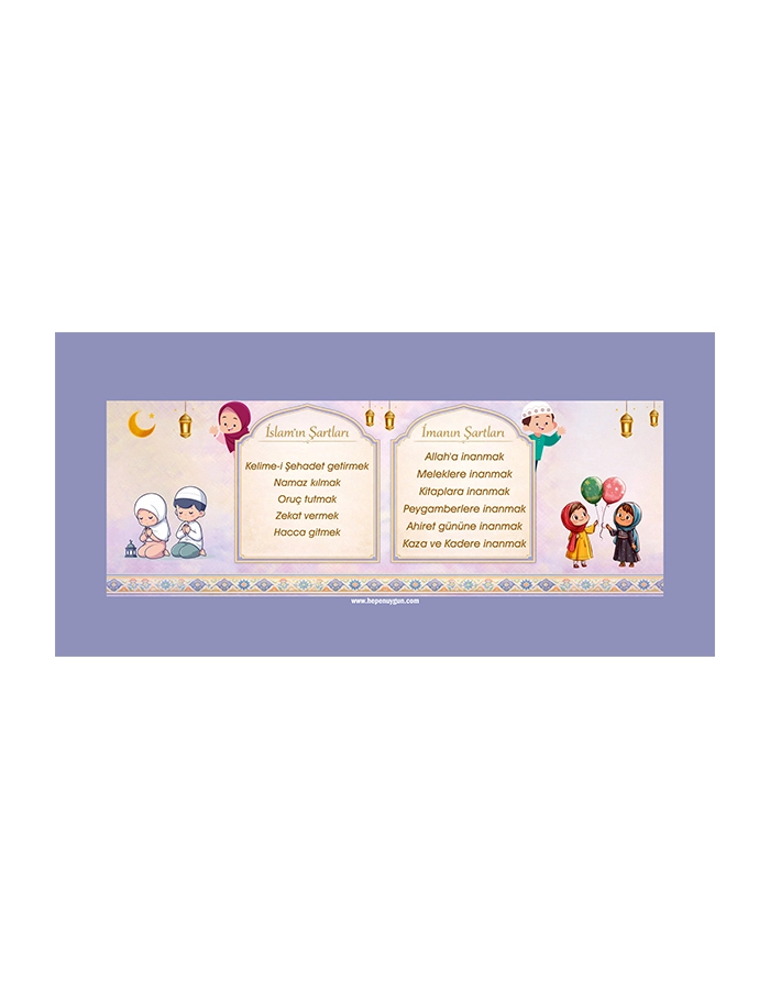 Gizil Öğrenme Galoş Tarzı Baskılı Sıra Örtüsü (İslamın ve İmanın Şartları)
