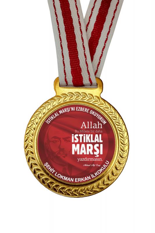 İstiklal Marşını Ezbere Okuyorum Madalyası