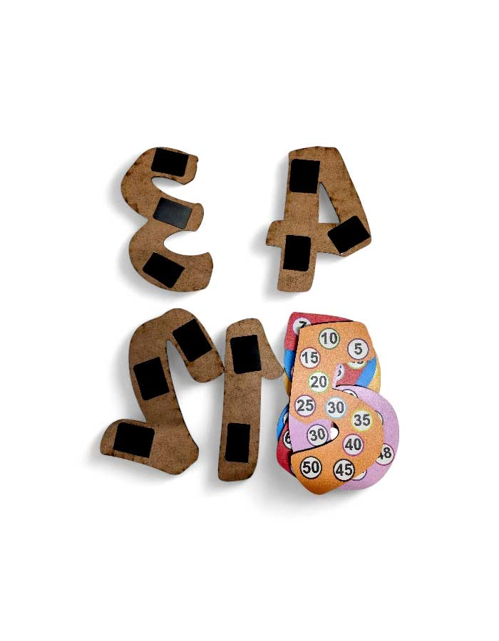 Magnet Ahşap Rakamlar ve Ritmik Sayma 20cm