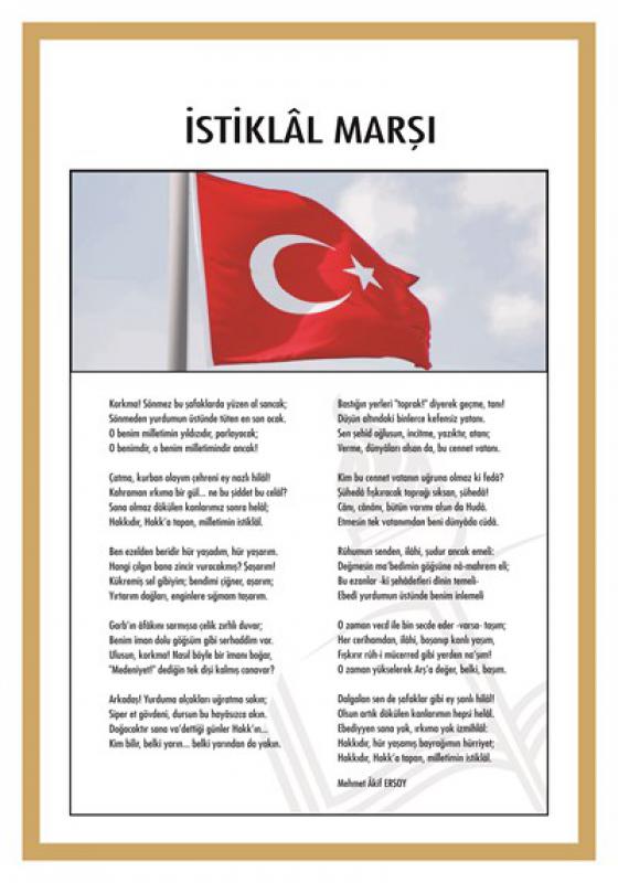 İstiklal Marşı (50 Cm X 70 Cm)