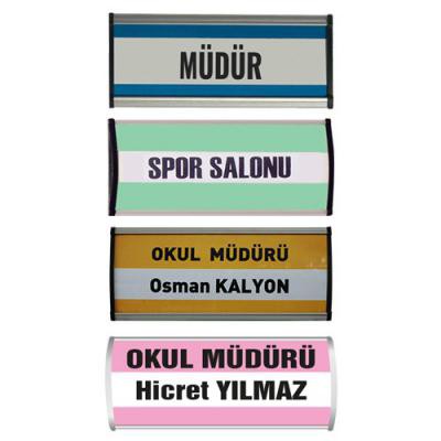 Okul Kapı İsimliği (Yazısız - Bombeli - Değiştirilebilir - 9x20)