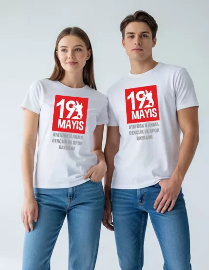 19 Mayıs Baskılı Tişört T1