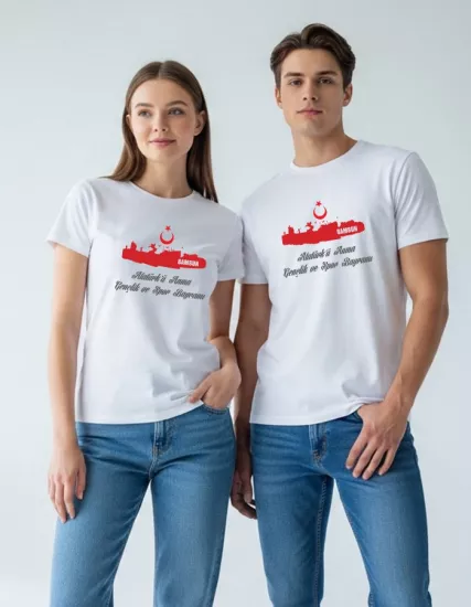 19 Mayıs Baskılı Tişört T4