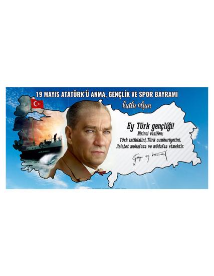 19 Mayıs  Gençlik ve Spor Bayramı Afişi 100x200cm Branda 