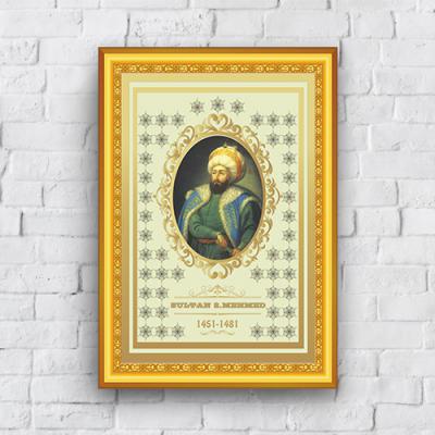 Fatih Sultan Mehmed Afişi