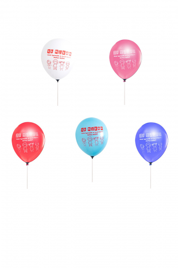 23 Nisan Karışık Renk Baskılı Balon 50 Adet
