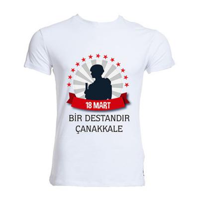 18 Mart Çanakkale Baskılı Tişört T3