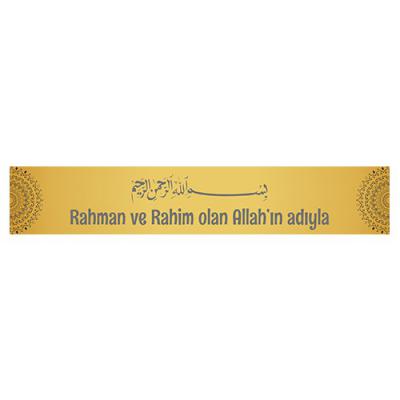 İmamhatip Kiriş Yazısı