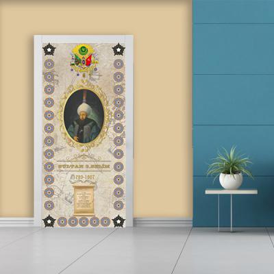 Osmanlı Padişahları Kapı Giydirme