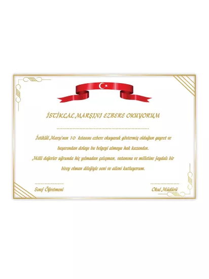 İstiklal Marşı’nı Güzel Okuma Belgesi