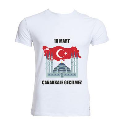 18 Mart Çanakkale Baskılı Tişört T5