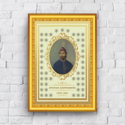Sultan Abdulmecid Afişi