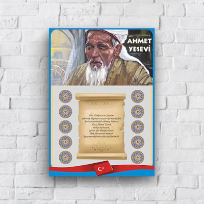Hoca Ahmet Yesevi Afişi
