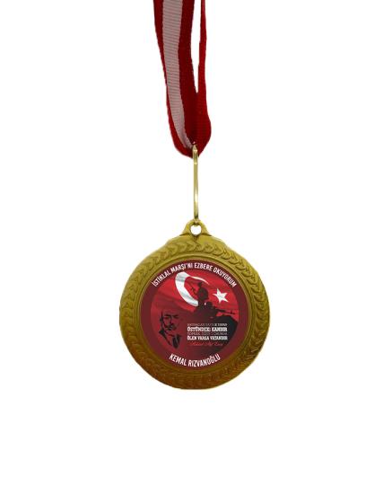 İstiklal Marşını Ezbere Okuyorum Madalyası