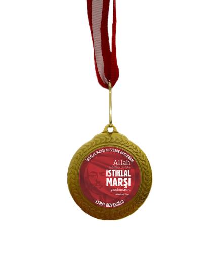 İstiklal Marşını Ezbere Okuyorum Madalyası