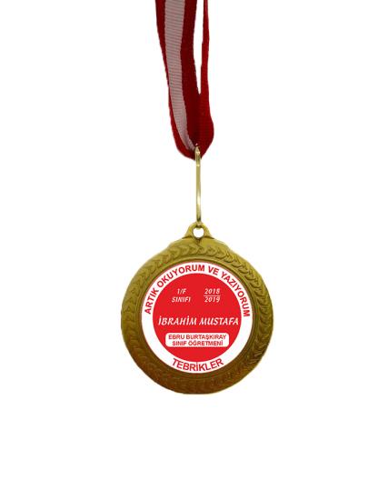 Artık Okuyorum Madalyası 31 (İsimli)