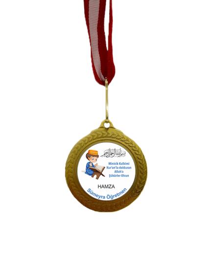 Artık Kur’an Okuyorum Madalyası İsimli + Resimli