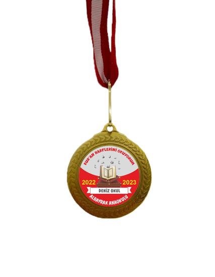Artık Kur’an Okuyorum Madalyası İsimli