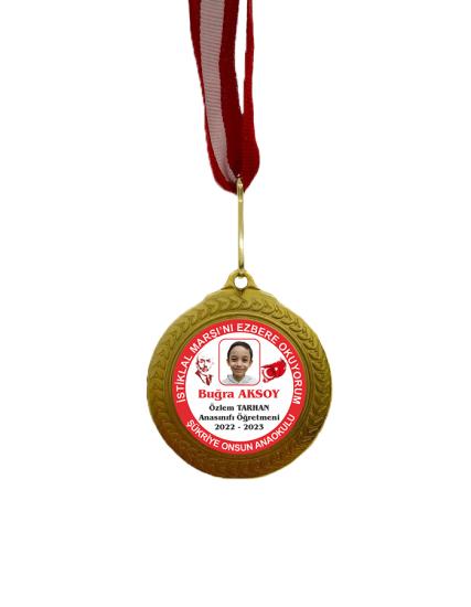 İstiklal Marşını Ezbere Okuyorum Madalyası (Fotoğraflı - İsimli)