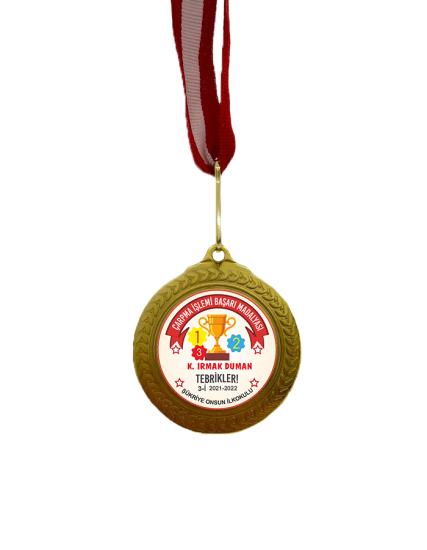 Çarpma İşlemi Başarı Madalyası