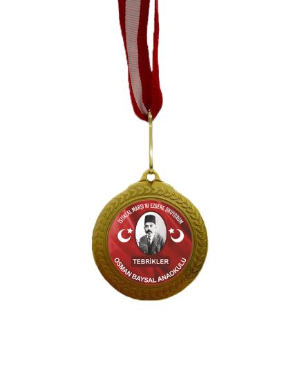 İstiklal Marşını Ezbere Okuyorum Madalyası