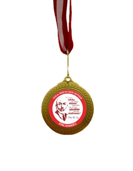 İstiklal Marşını Ezbere Okuyorum Madalyası