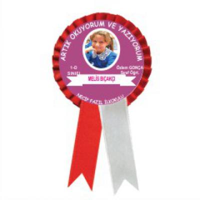 Artık Okuyorum Kokartı