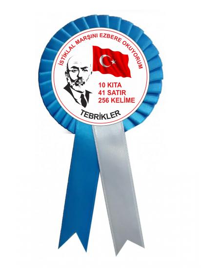 İstiklal Marşını Ezbere Okuyorum Kokartı