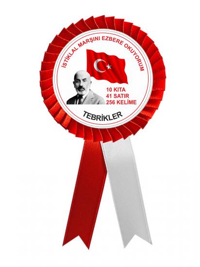 İstiklal Marşını Ezbere Okuyorum Kokartı