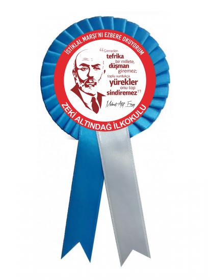 İstiklal Marşını Ezbere Okuyorum Kokartı