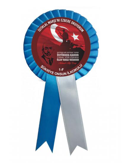 İstiklal Marşını Ezbere Okuyorum Kokartı