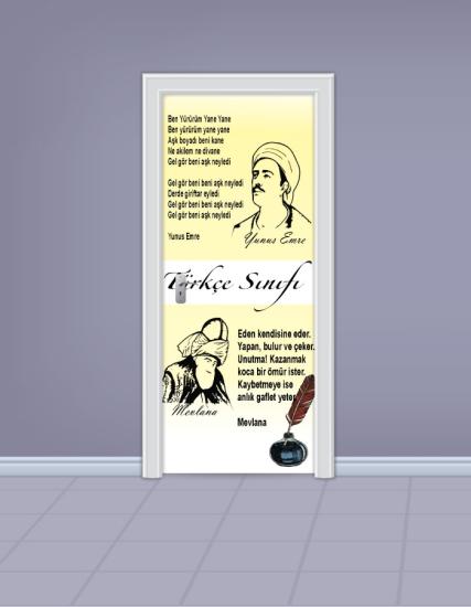 Türkçe Sınıfı Kapı Giydirme