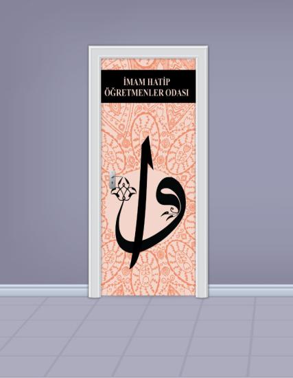 Öğretmenler Odası Kapı Giydirme