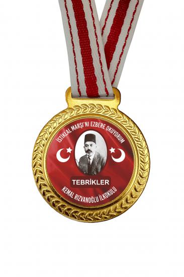 İstiklal Marşını Ezbere Okuyorum Madalyası