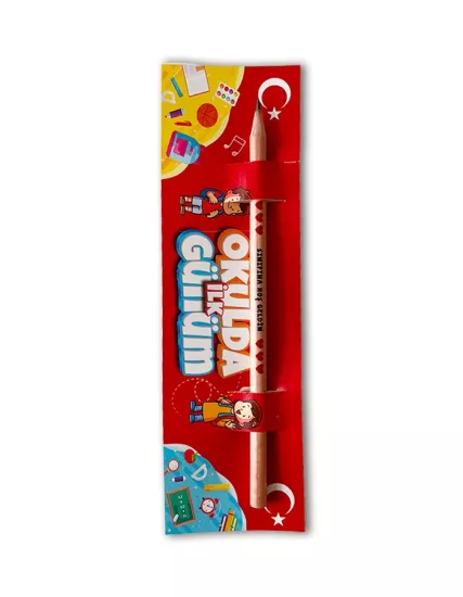 Okulda İlk Günüm Baskılı Kalem 10 Adet