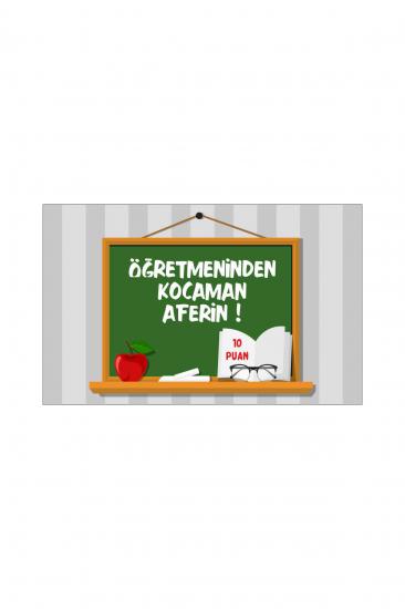 Kocaman Aferin Öğrenci Başarı Kartı 25 Adet