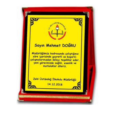 Plaket (Kişiye Özel Tasarım)