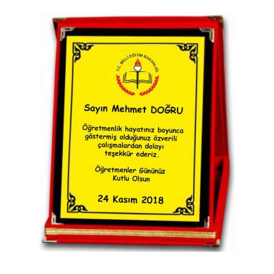 Öğretmenler Günü Kişiye Özel Plaket