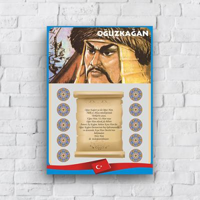 Oğuz Kağan Afişi