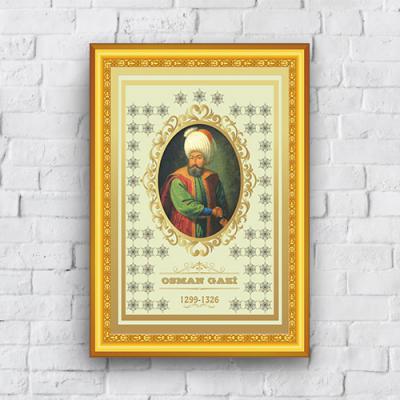 Osman Gazi Afişi
