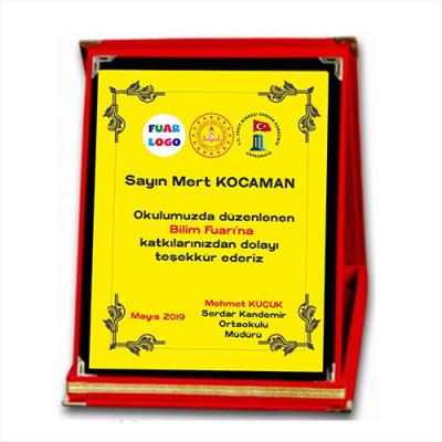 Tübitak Bilim Fuarı Plaket 3