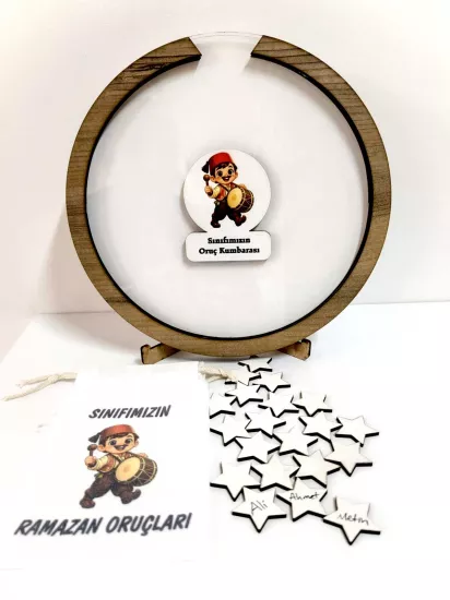 Sınıfa Özel Ramazan Oruçları Kumbarası 25 cm